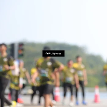 Runner Photo 6611613