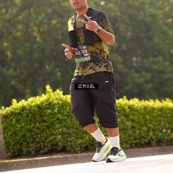 Runner Photo 6618787