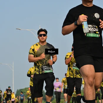 Runner Photo 6630122