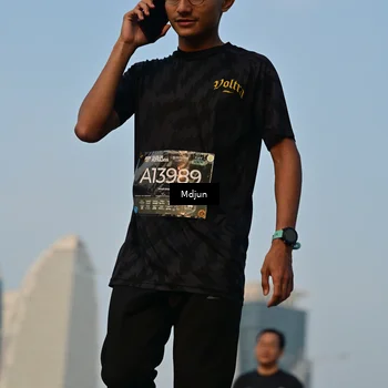 Runner Photo 6633774