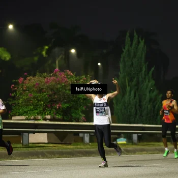 Runner Photo 6639345