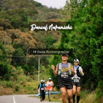 Runner Photo 668155