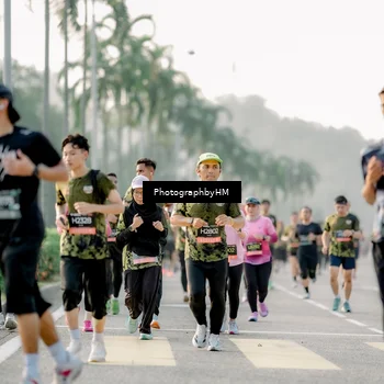 Runner Photo 6682330