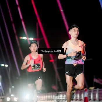 Runner Photo 6687396