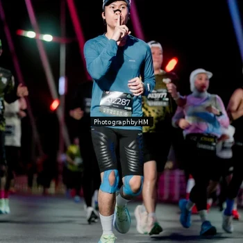 Runner Photo 6690404