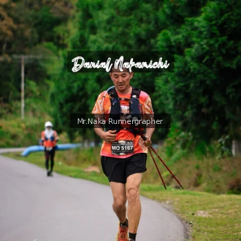 Runner Photo 669798