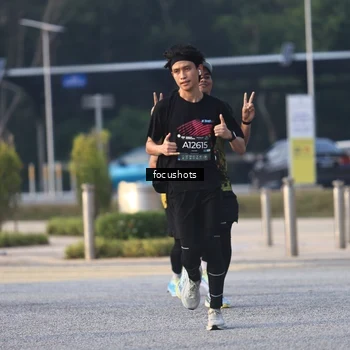 Runner Photo 6785142