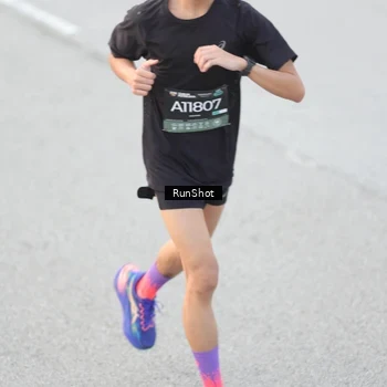 Runner Photo 6813699