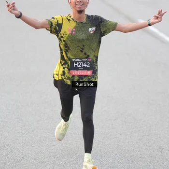 Runner Photo 6814845