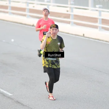 Runner Photo 6816284