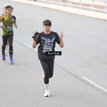 Runner Photo 6816597