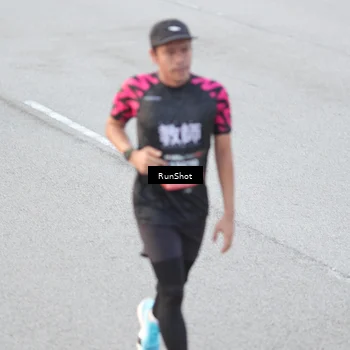 Runner Photo 6818348