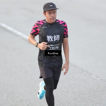 Runner Photo 6818349