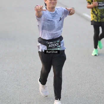 Runner Photo 6819285