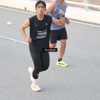 Runner Photo 6819514