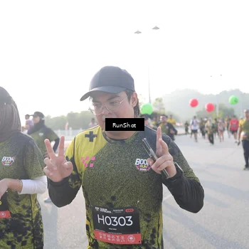Runner Photo 6860904