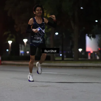 Runner Photo 6951121