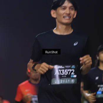 Runner Photo 6955253