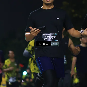 Runner Photo 6957740