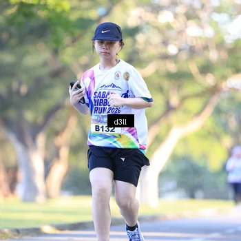 Runner Photo 6957854