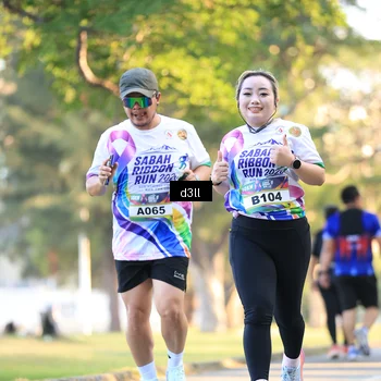 Runner Photo 6957918