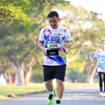 Runner Photo 6958181
