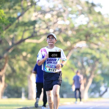 Runner Photo 6958504