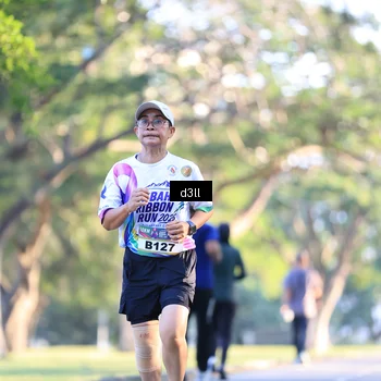 Runner Photo 6958507