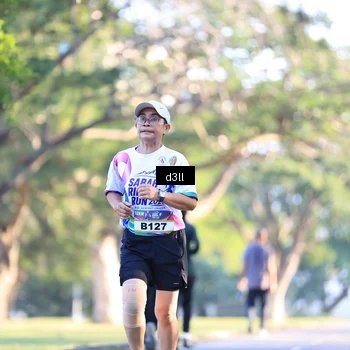 Runner Photo 6958509