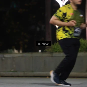 Runner Photo 6958740