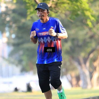Runner Photo 6959424