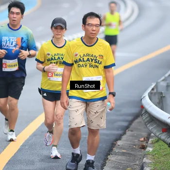 Runner Photo 7019908