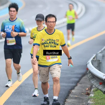 Runner Photo 7019910