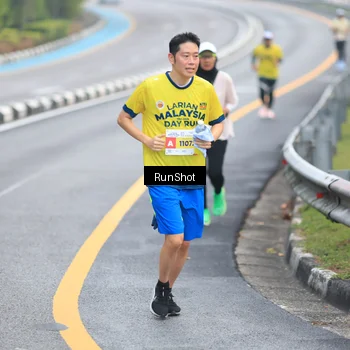 Runner Photo 7020709