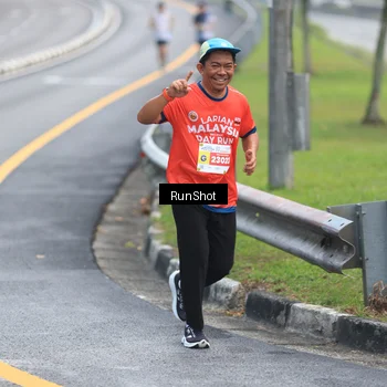 Runner Photo 7021586