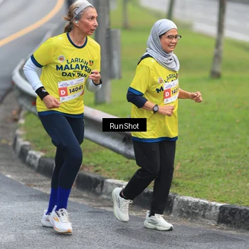 Runner Photo 7022421