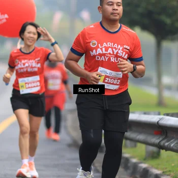 Runner Photo 7023005