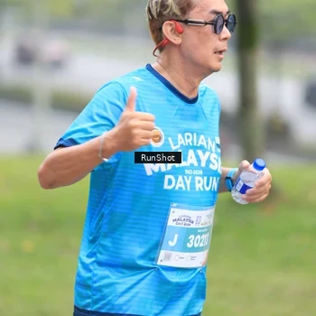 Runner Photo 7025345