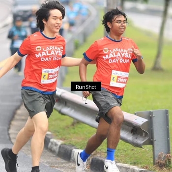 Runner Photo 7026868