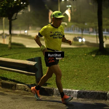 Runner Photo 7040383