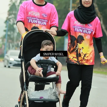 Runner Photo 7048943
