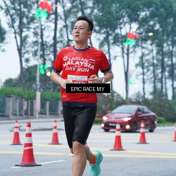 Runner Photo 7051213