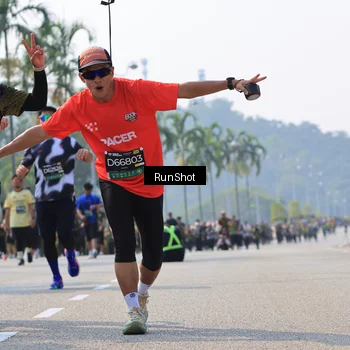 Runner Photo 7055707