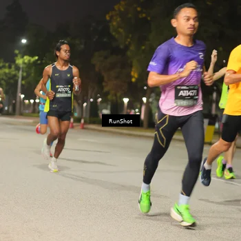 Runner Photo 7061467