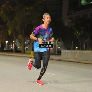 Runner Photo 7062312