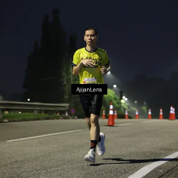 Runner Photo 7062838