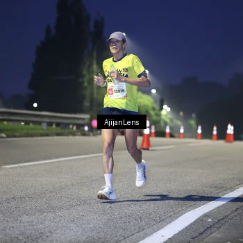 Runner Photo 7062982