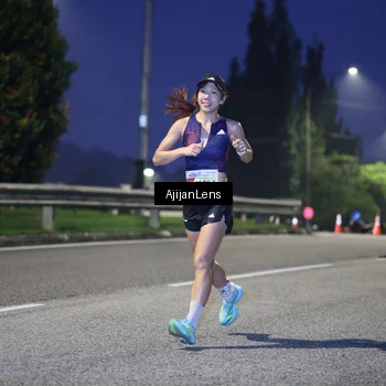 Runner Photo 7063020