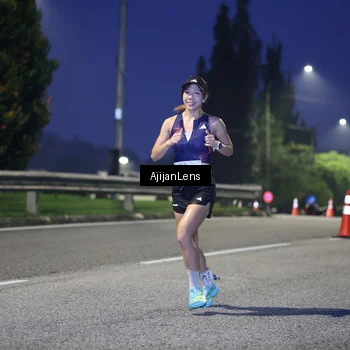 Runner Photo 7063027