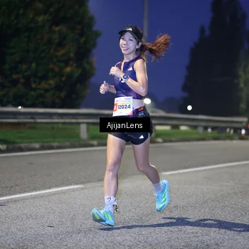 Runner Photo 7063031